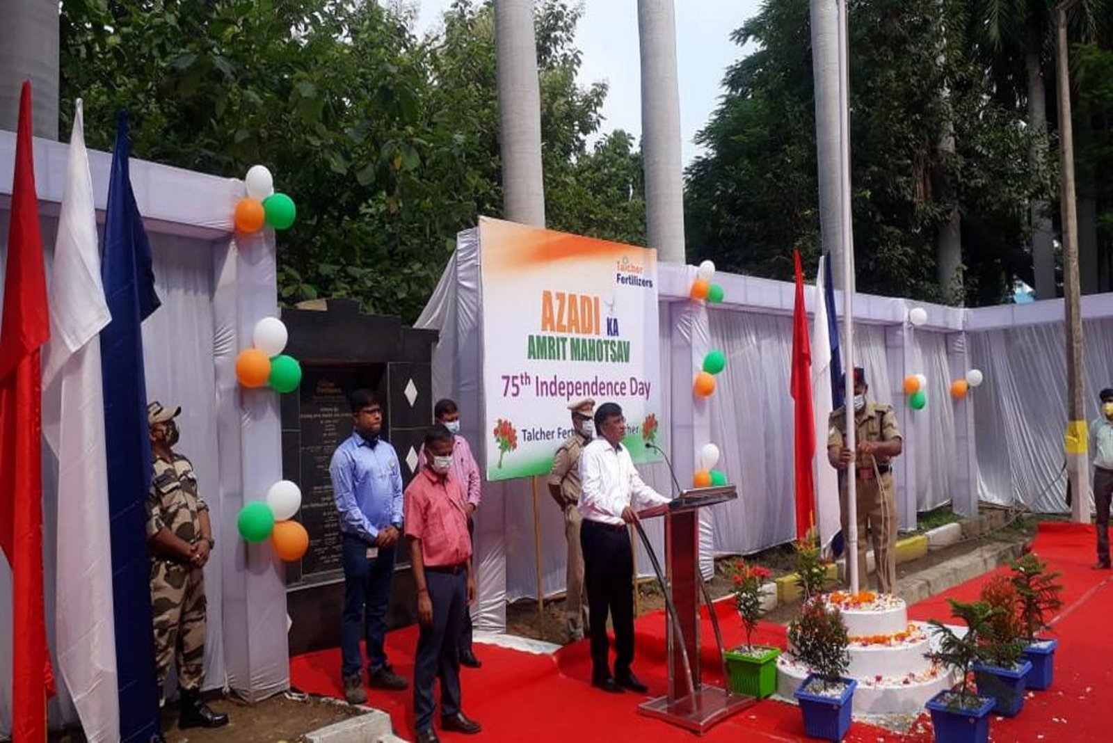Talcher Fertilizers Limited, Talcher, Celebrates 75th INDEPENDENCE DAY